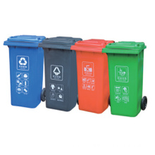 120L Plastic Dustbin Hot Sale in Poland (FS-80120A)